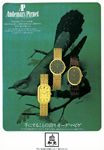 Piguet 1978 115.jpg